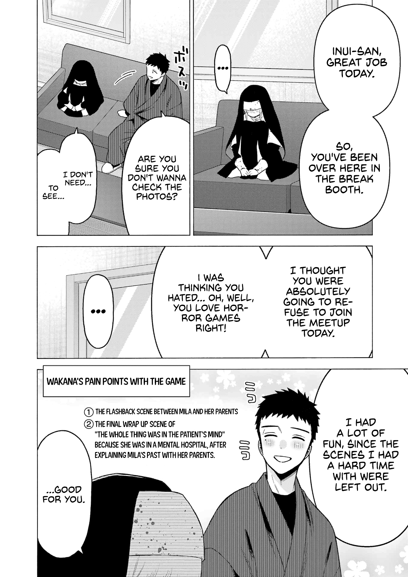 My Dress-Up Darling, Chapter 84 image 13